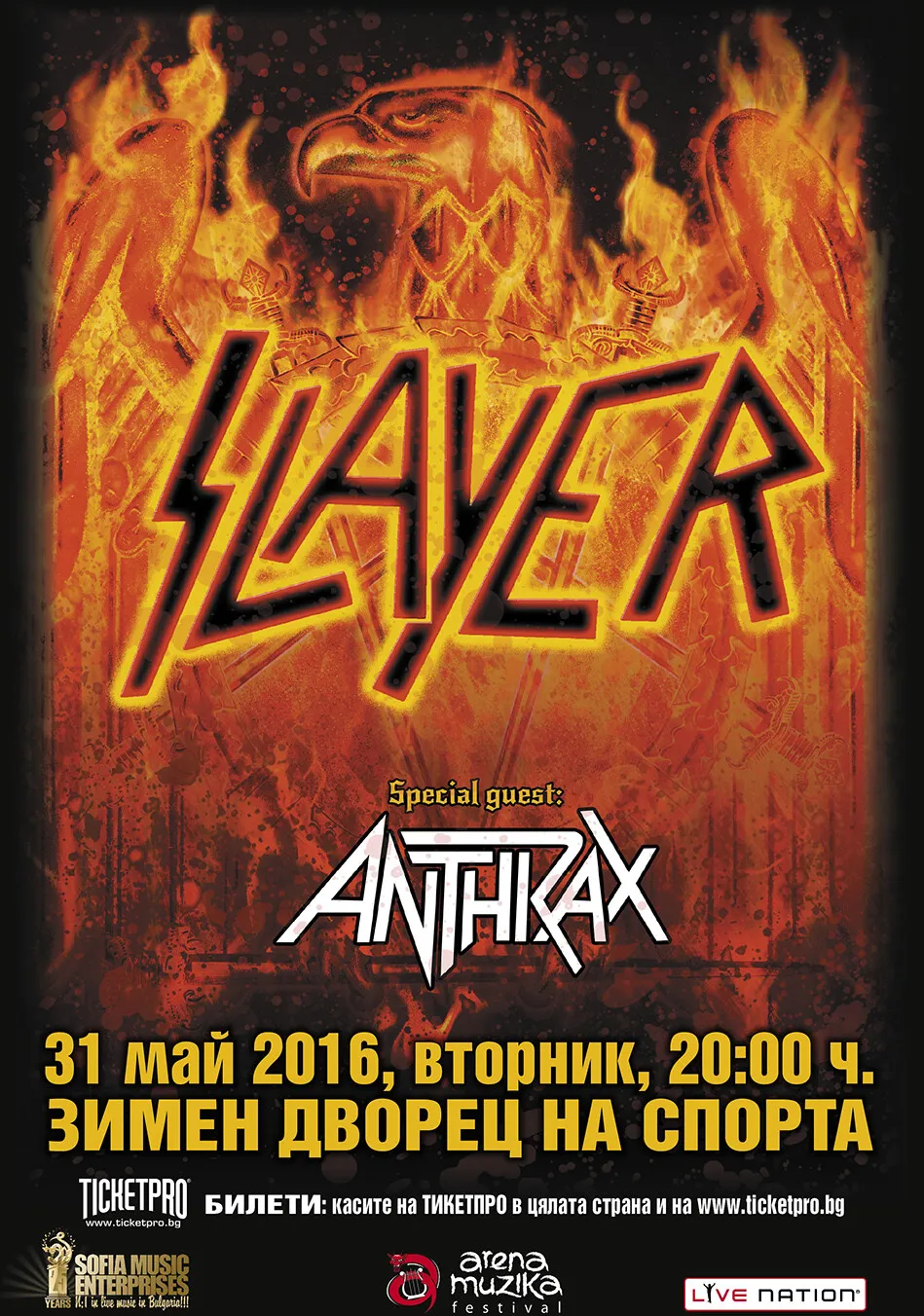 2016.05.31 Slayer Anthrax SME Slayer & Anthrax - Sofia 2016
