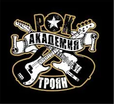 2016.06.18 Joe Lynn Turner Рок академия Троян 2016.06.18 Joe Lynn Turner, Рок-академия Троян