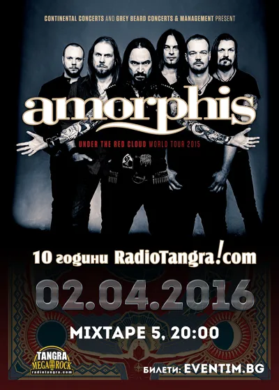 Tangra AMORPHIS poster small 20161 Tangra_AMORPHIS_poster_small_2016(1)
