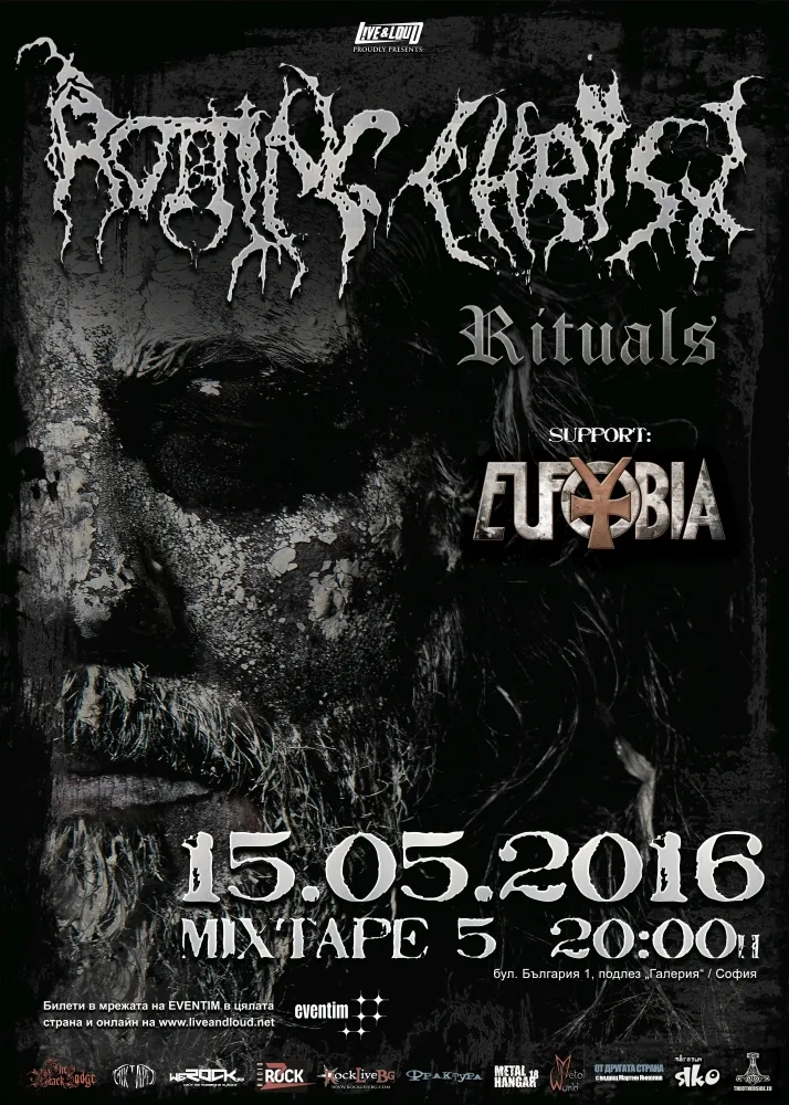 rotting christ sofia support rotting-christ-sofia-support