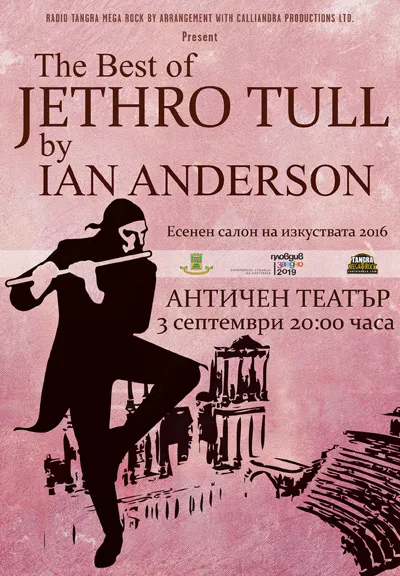 JETHRO TULL ANDERSON PLOVDIV 2016 JETHRO_TULL_ANDERSON_PLOVDIV_2016