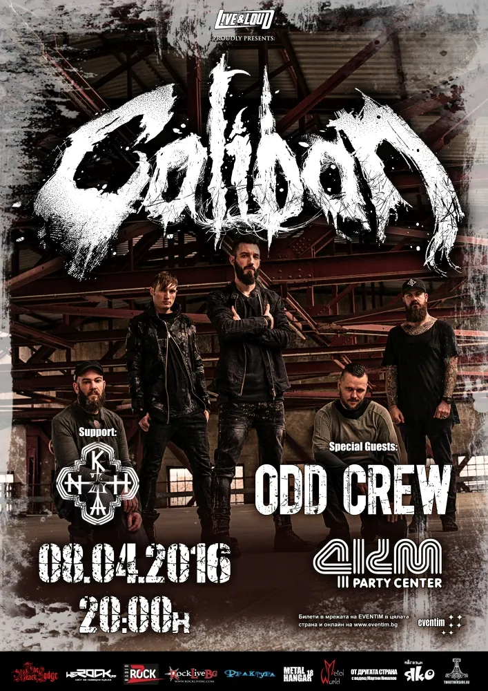 caliban poster final