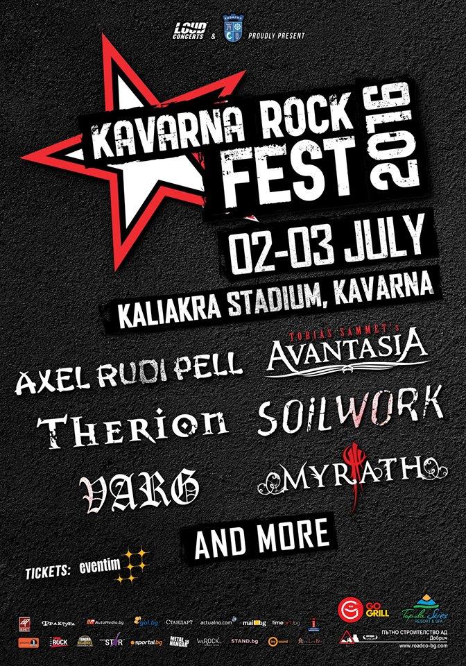 Kavarna Rock Fest