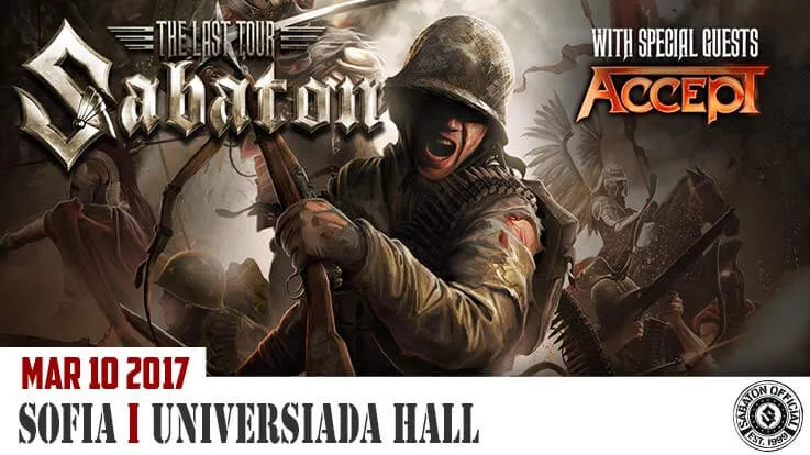 Sabaton Sofia Sabaton Sofia