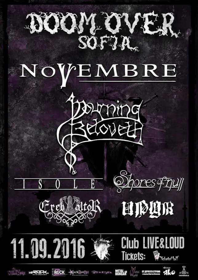 2016.09.11 Doom Over Sofia 2016.09.11 Doom Over Sofia