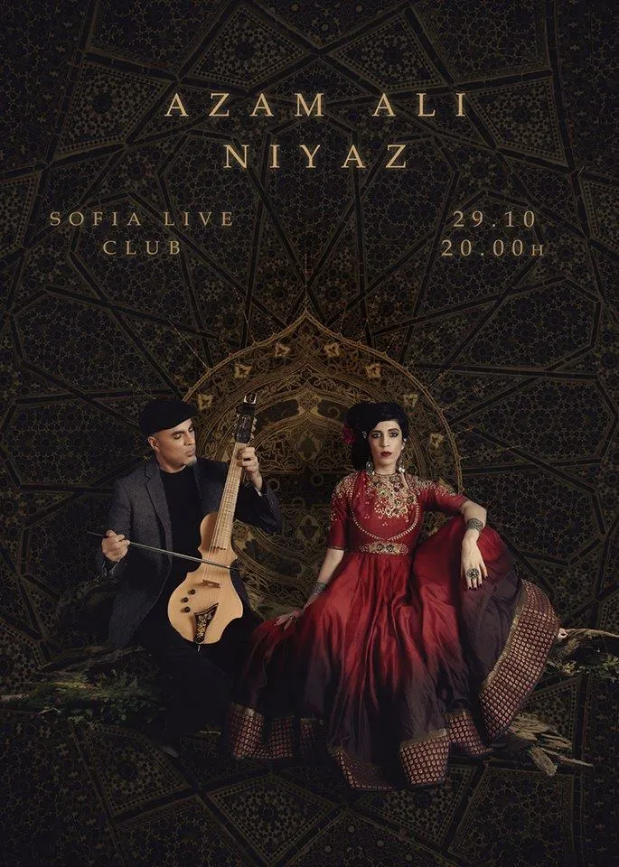 2016.10.29 Azam Ali Niyaz 2016.10.29 Azam Ali Niyaz