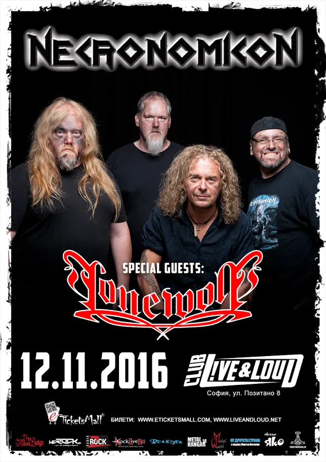 2016.11.12 Necronomicon