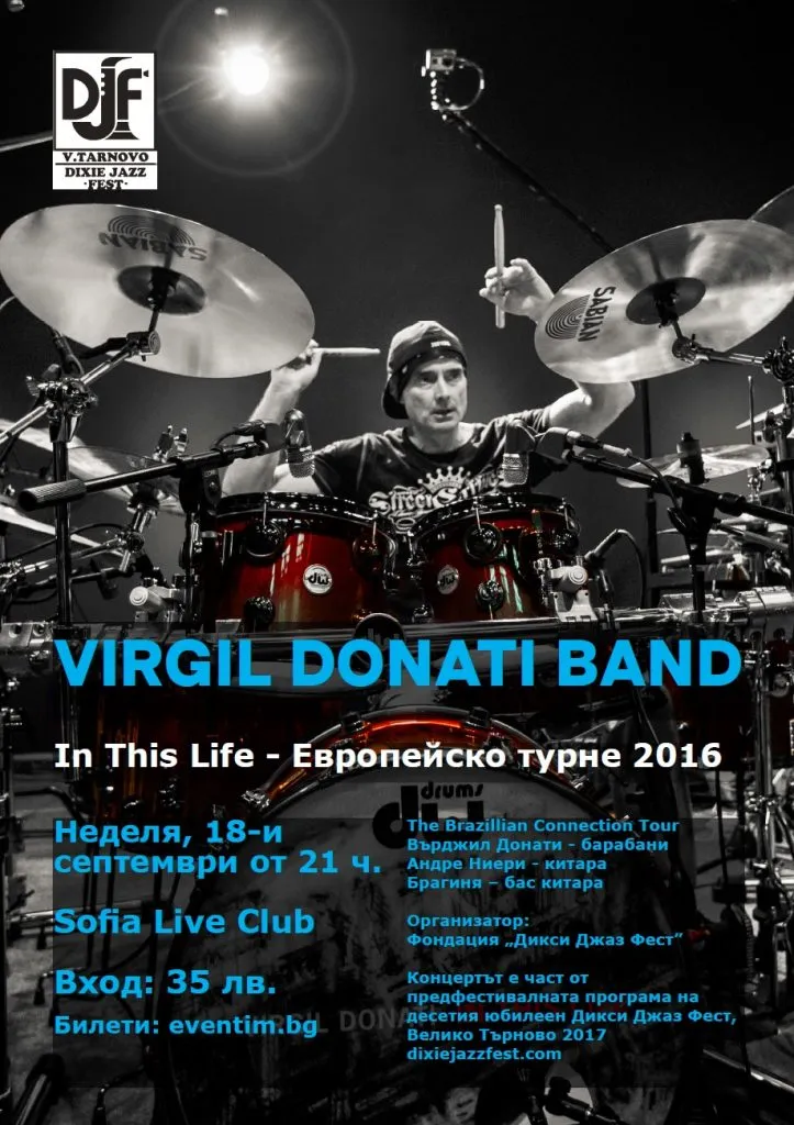 2016.09.18 Virgil Donati_