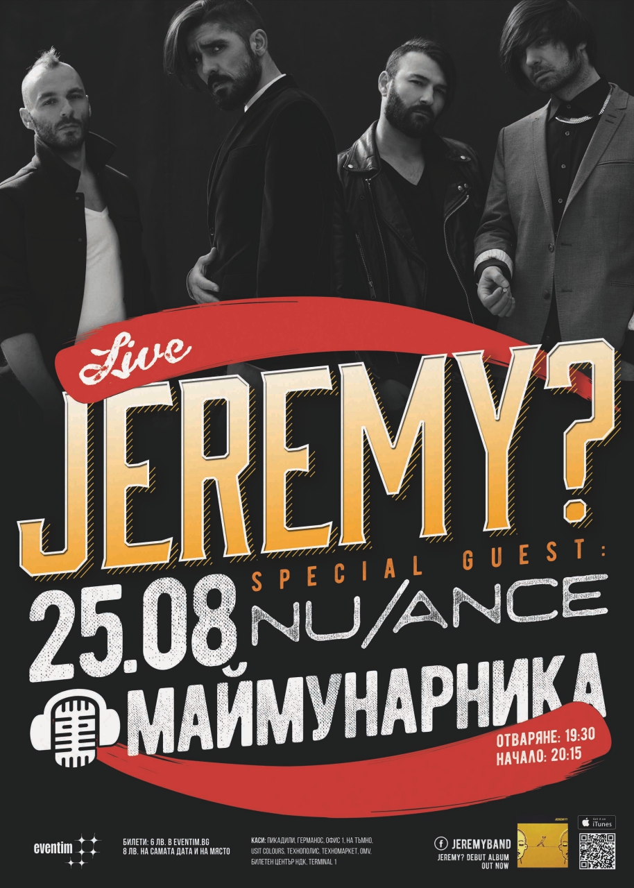 Jeremy_Maimunarnika_Concert