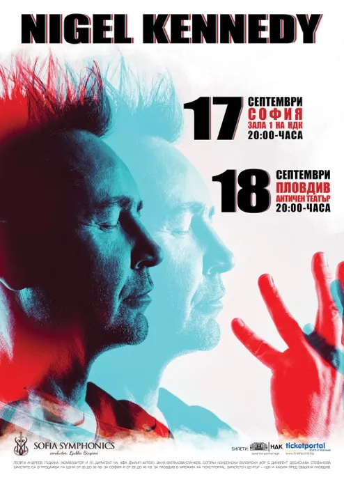 2016.09.17 Nigel Kennedy 2016-09-17-nigel-kennedy