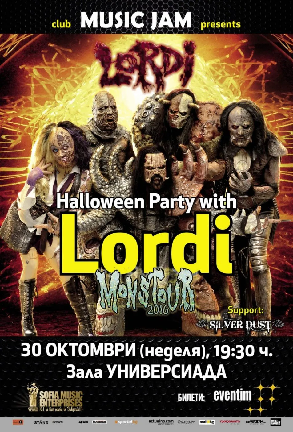 70x100_lordi_001