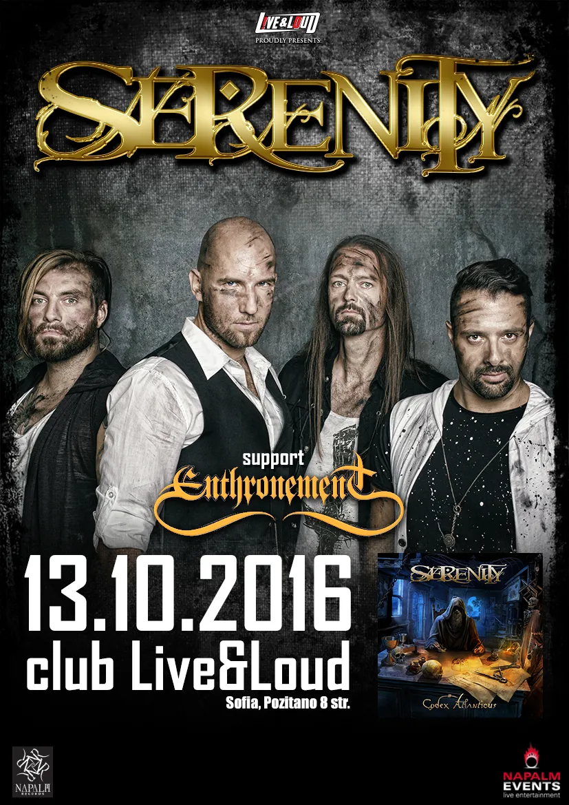 serenity-poster-support