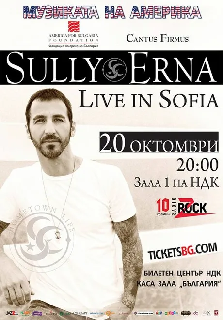 sully erna poster sully-erna-poster