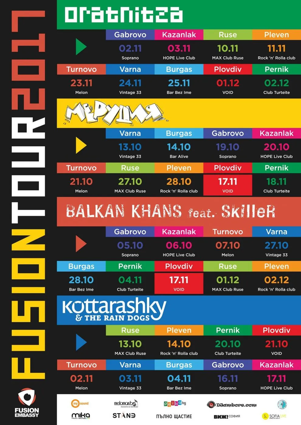 Fusion Tour 2017 Fusion Tour 2017