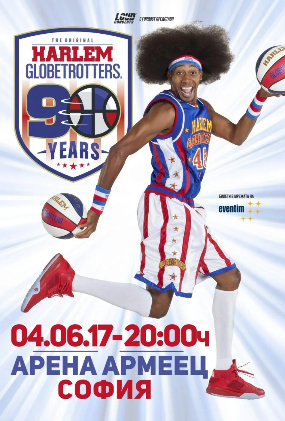 Harlem poster Sofia Harlem poster Sofia
