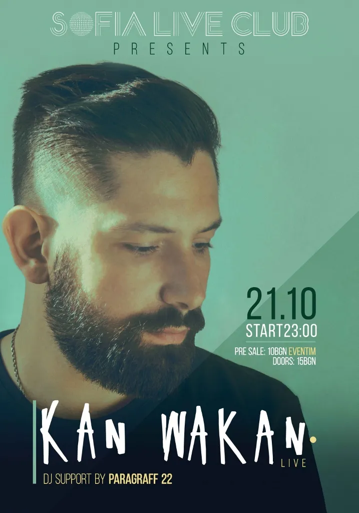 KanWakan poster kanwakan_poster