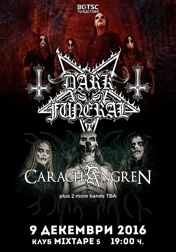 dark-funeral-carach-angren