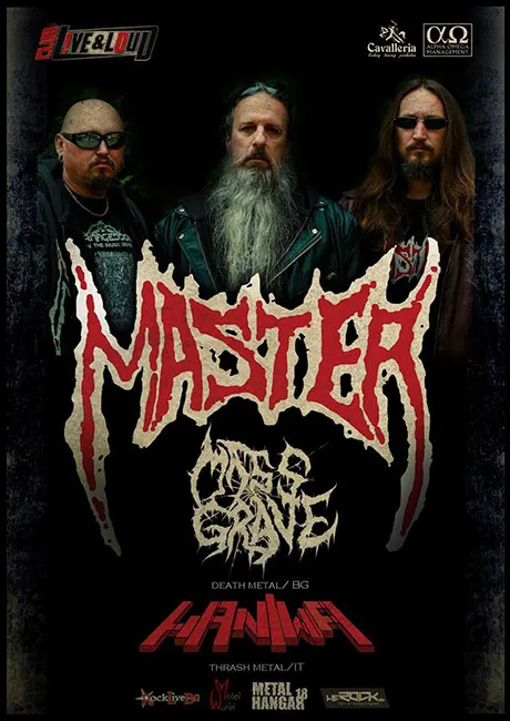 master2017 master2017