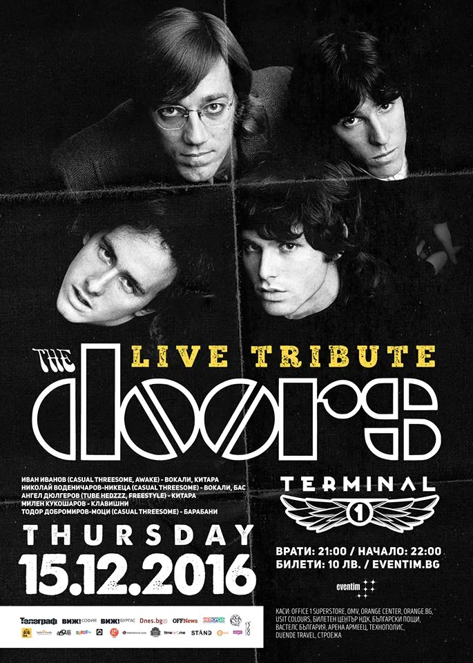 2016.12.15 Doors Tribute 2016.12.15 Doors Tribute