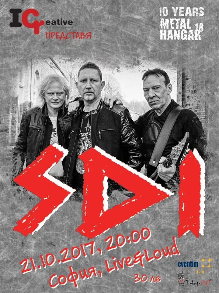 2017.10.21 SDI 2017.10.21 SDI