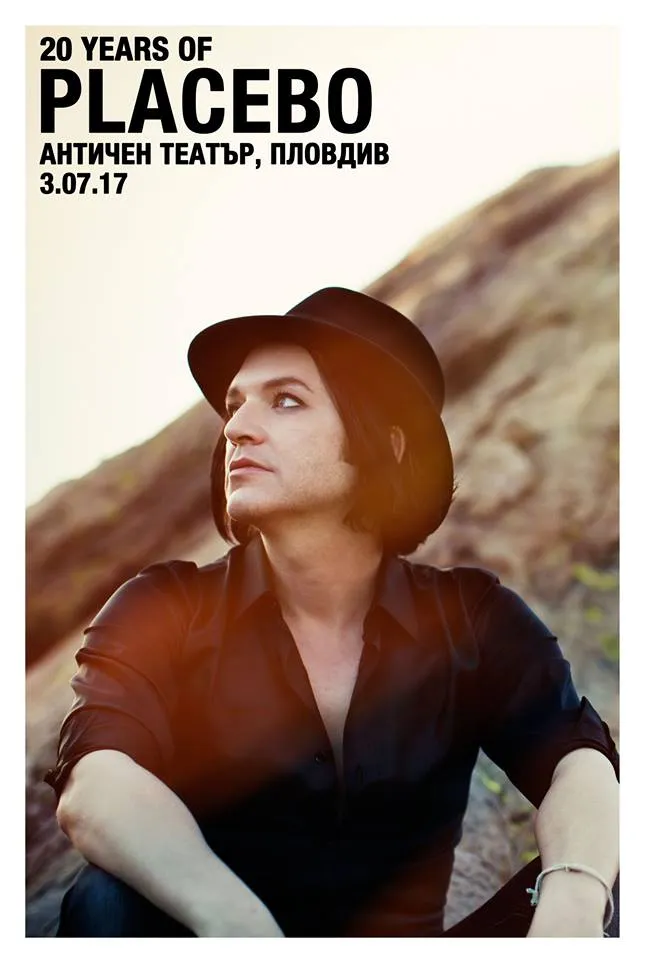 Placebo Placebo