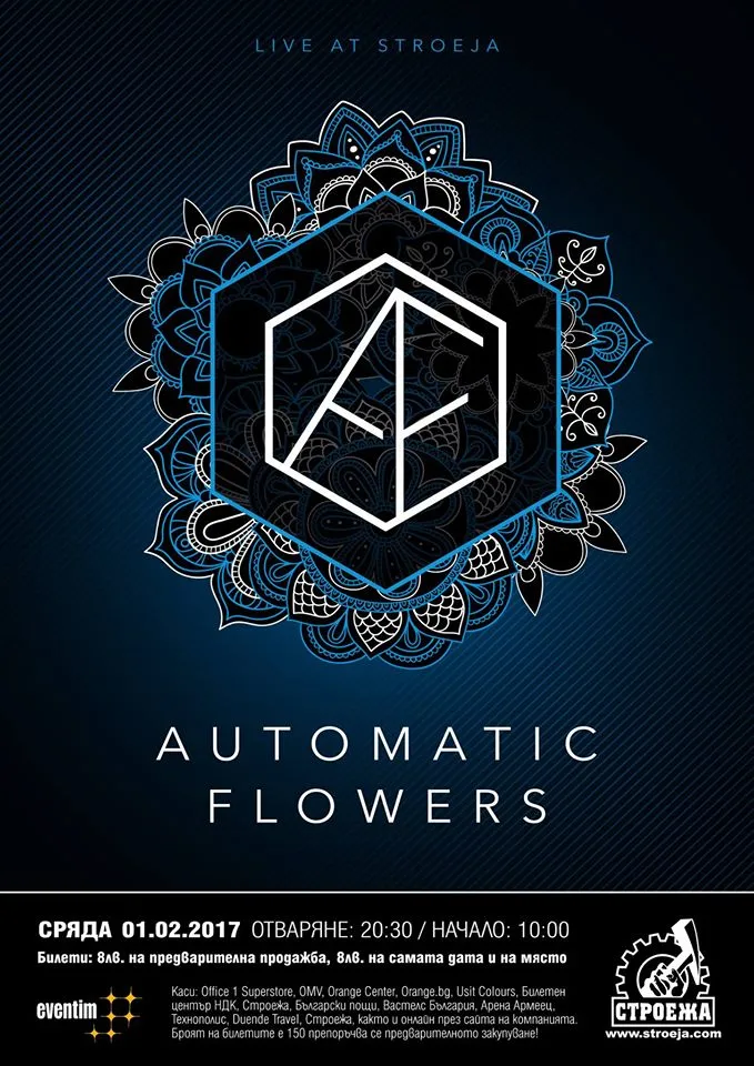 2017.02.01 Automatic Flowers 2017.02.01 Automatic Flowers