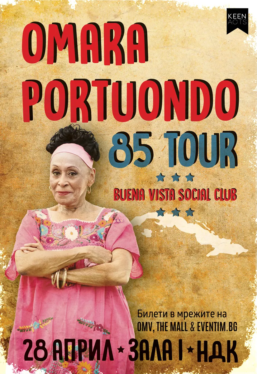Omara Portuondo Sofia Omara Portuondo Sofia