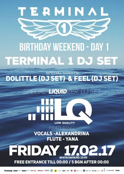 2017.02.17 Birthday Weekend 2017.02.17 Birthday Weekend
