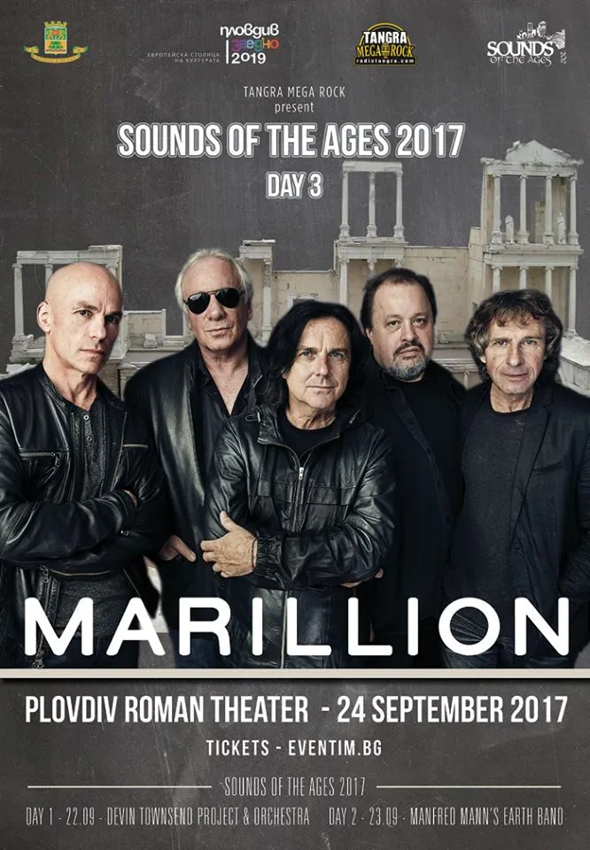 2017.09.24 Marillion 2017.09.24 Marillion