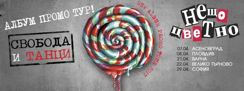 FB cover FB cover