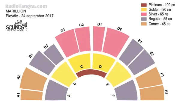 MARILLION Roman Theater Map MARILLION Roman Theater Map