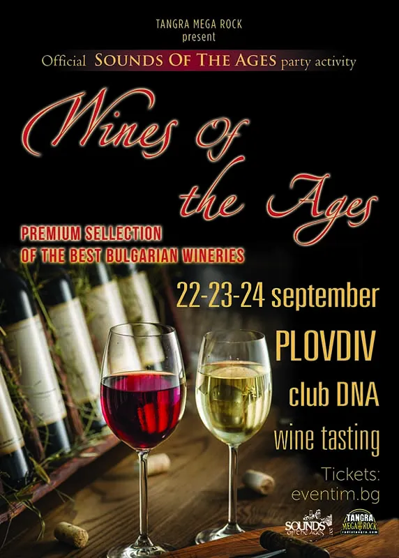 Wines of the Ages ORG with activity Wines of the Ages ORG with activity