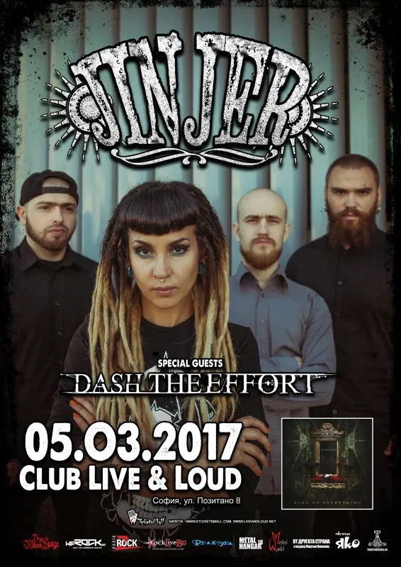 jinjer final poster 2017 jinjer final poster 2017