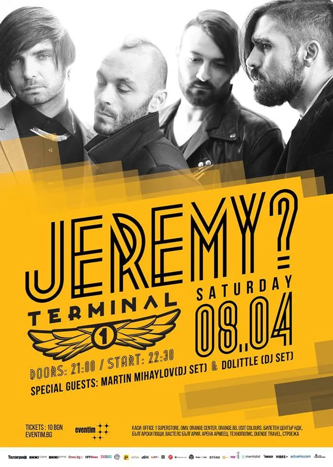 2017.04.08 Jeremy 1 2017.04.08 Jeremy 1