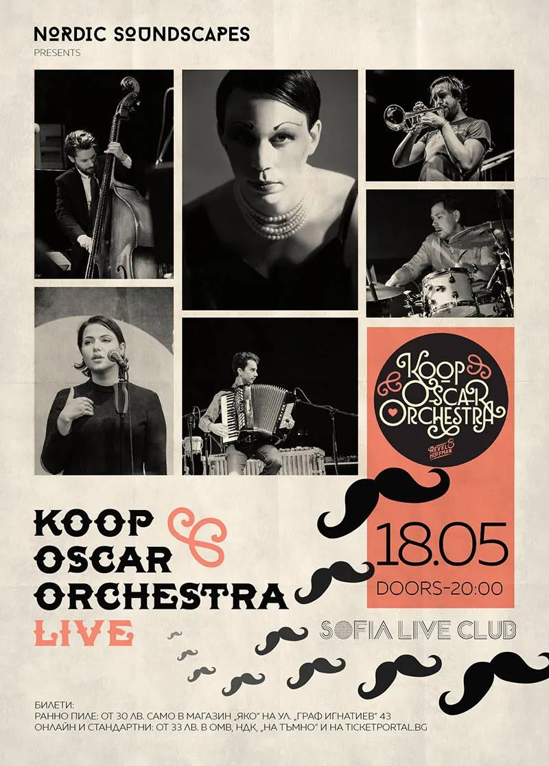 2017.05.18 Koop Oscar Orchestra 2017.05.18 Koop Oscar Orchestra
