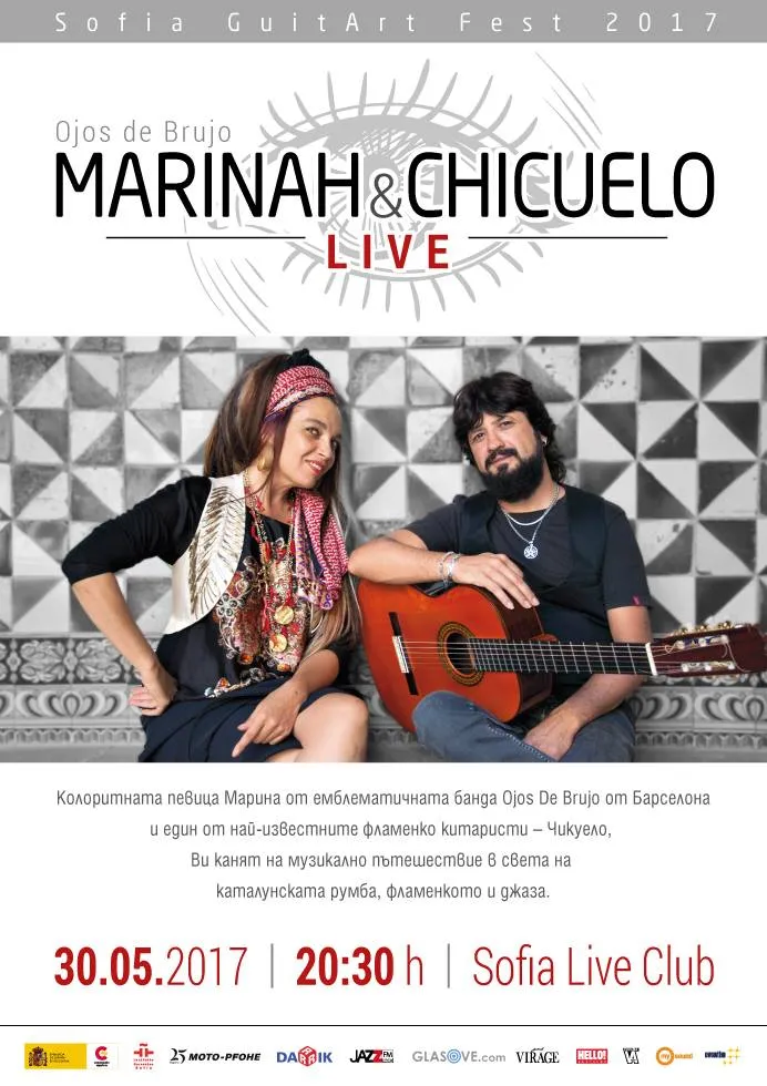 2017.05.30 Ojos de Brujo 2017.05.30 Ojos de Brujo