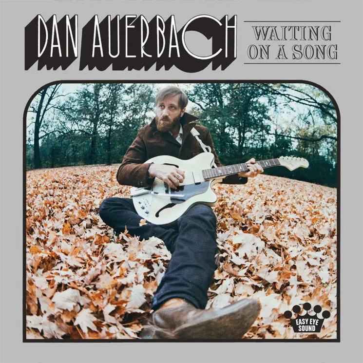 dan 3 dan 3