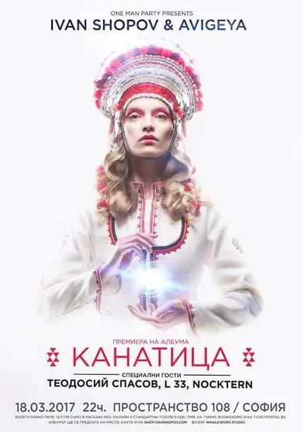 poster poster