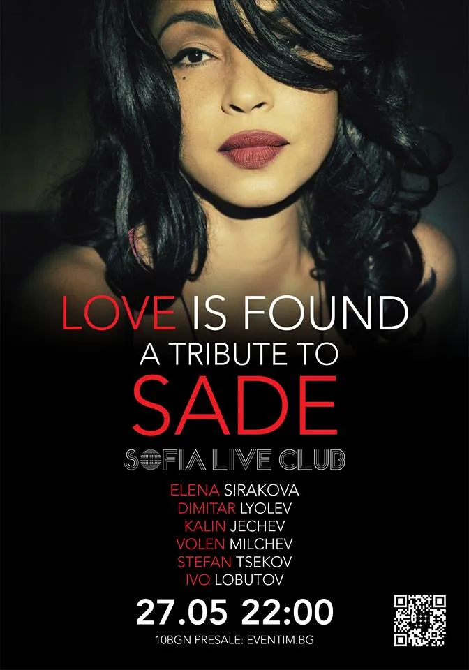 2017.05.27 Sade Tribute 2017.05.27 Sade Tribute