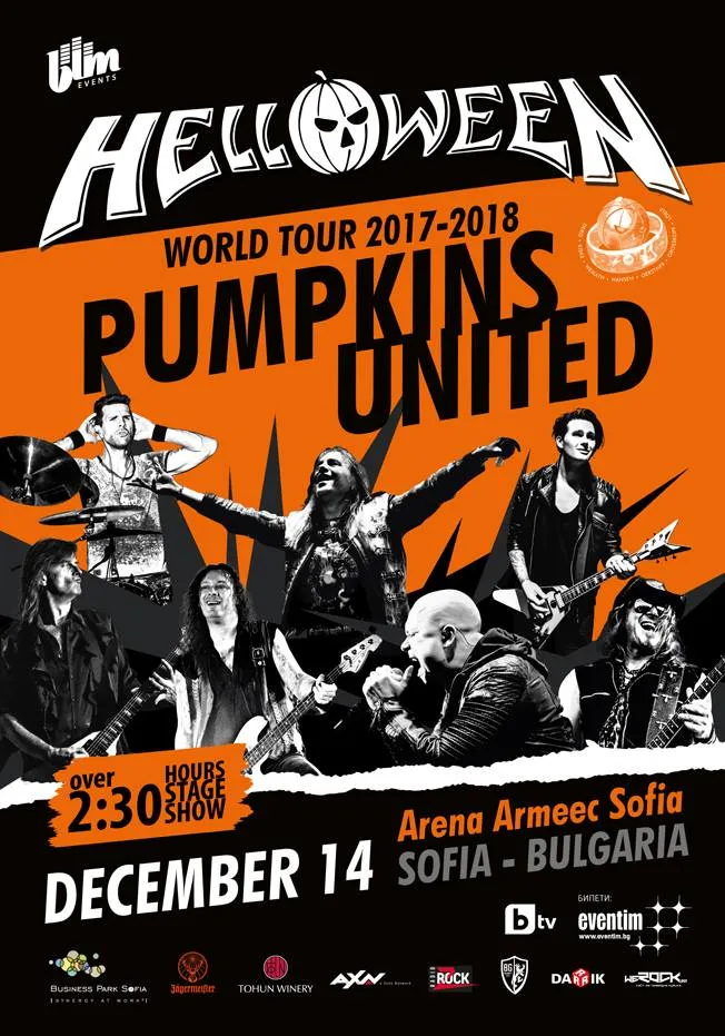 2017.12.14 helloween 2017.12.14 helloween