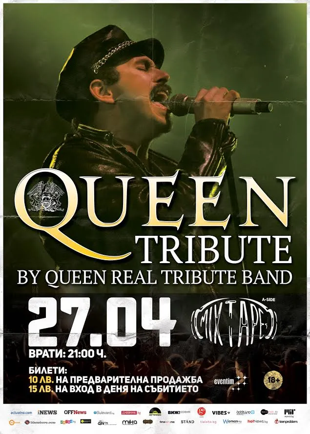 Queen Tribute Queen Tribute