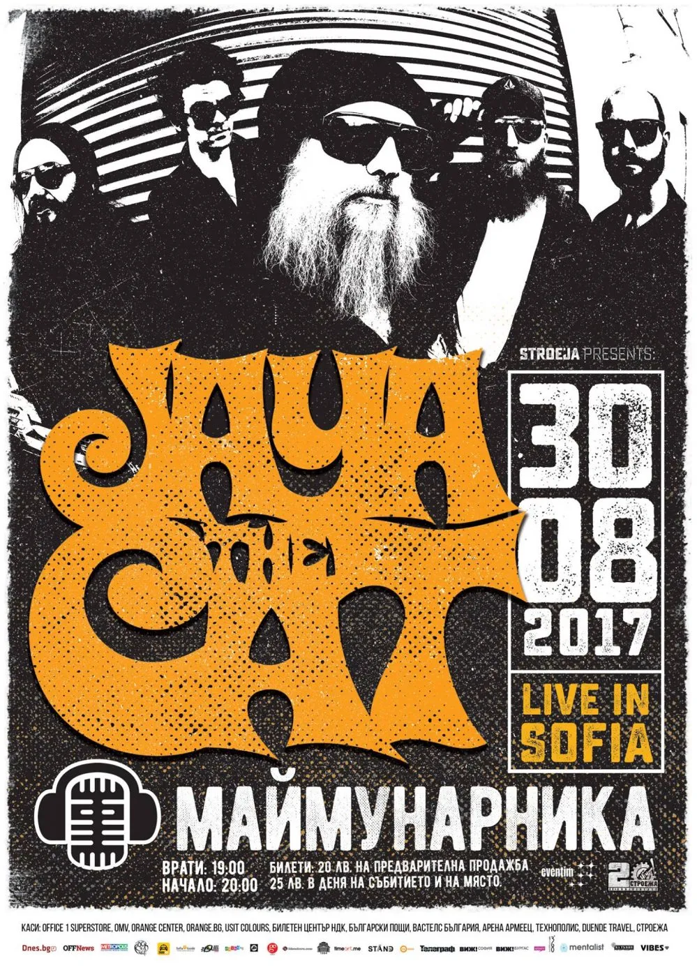 2017.08.30 Jaya The Cat 2017.08.30 Jaya The Cat