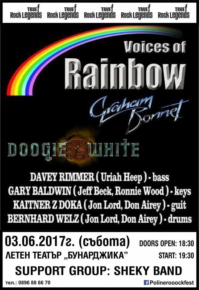 voices2 voices2