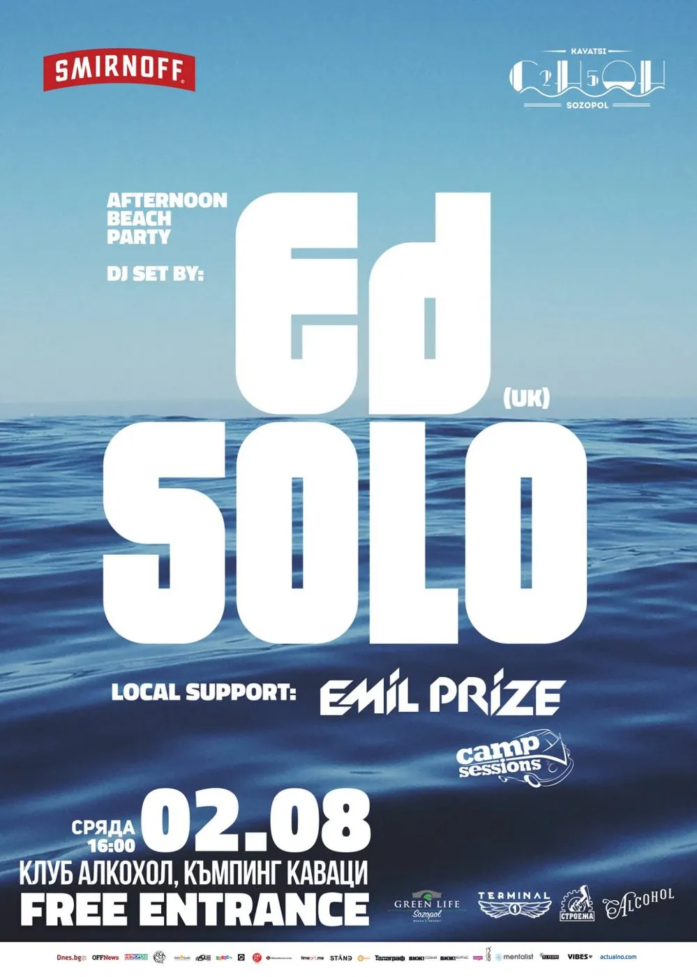 2017.08.02 Ed Solo 2017.08.02 Ed Solo