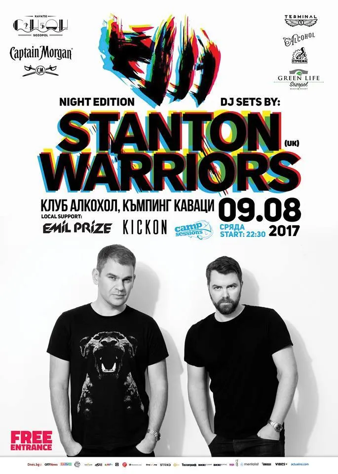 2017.08.09 Stanton Warriors 2017.08.09 Stanton Warriors