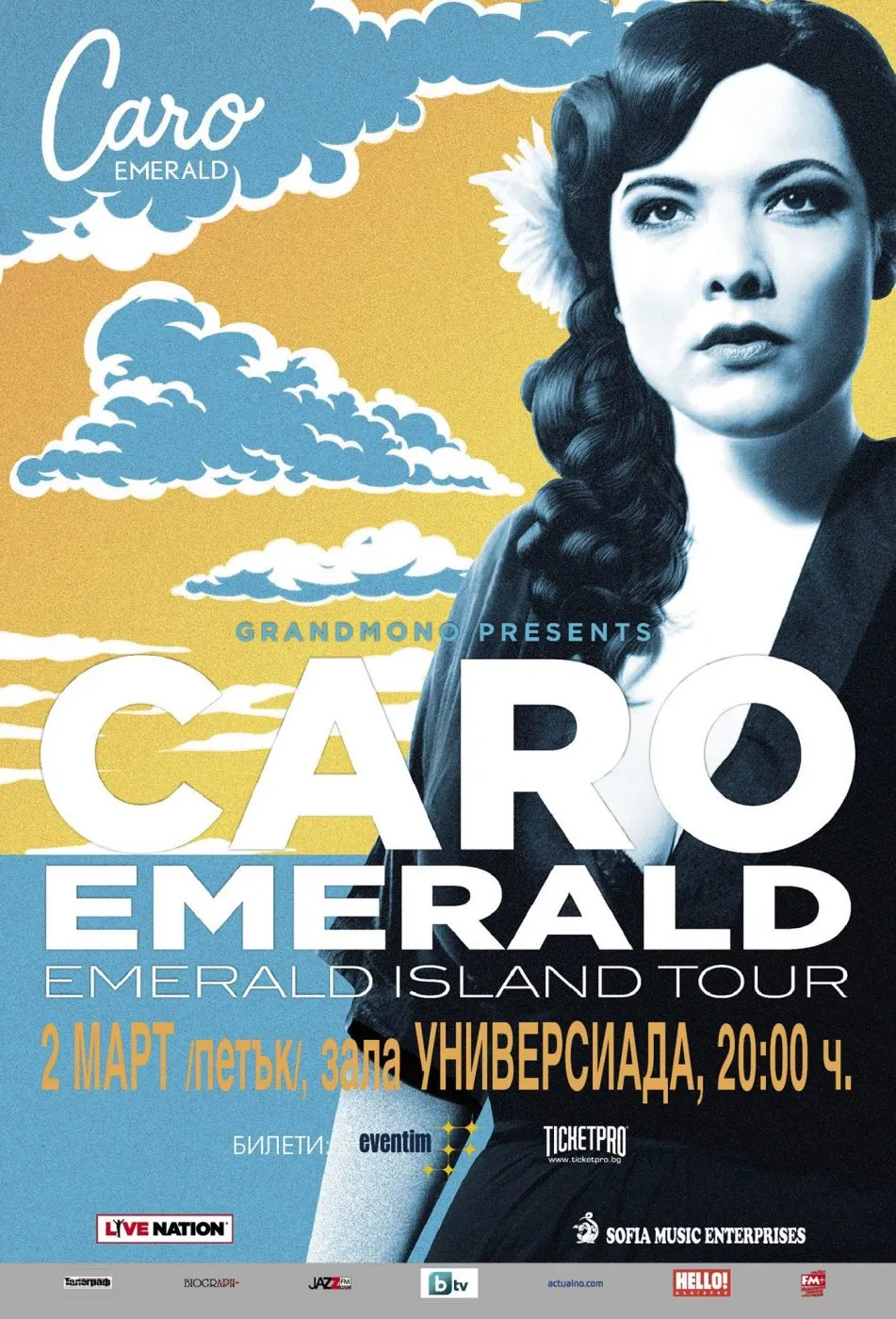 2018.03.02 Caro Emerald