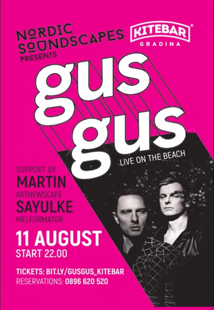 2017.08.11 GusGus 1 e1502097447217 2017.08.11 GusGus