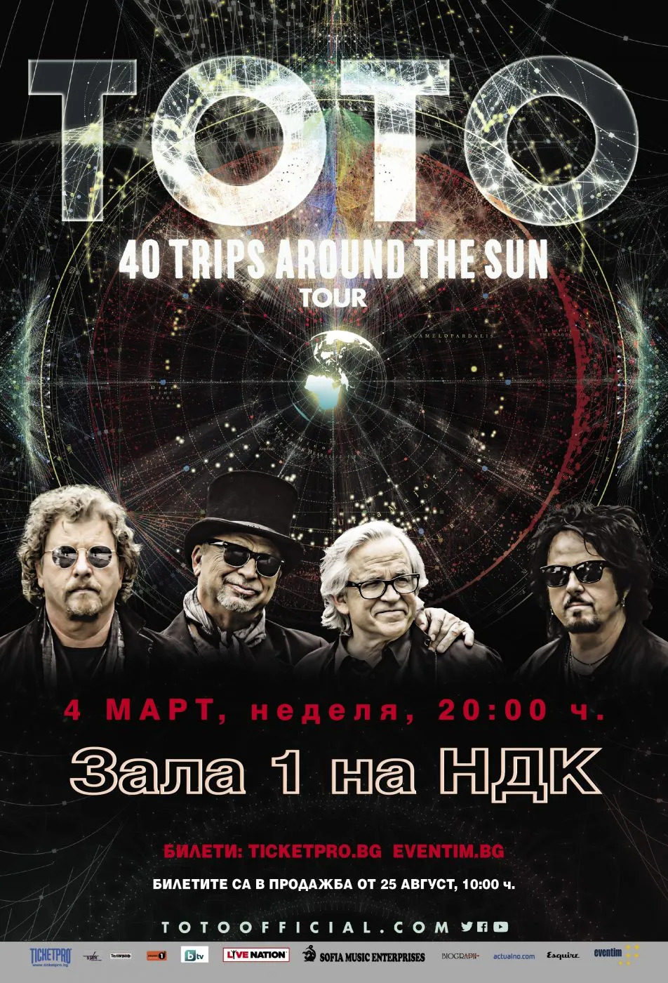 TOTO Sofia Artwork TOTO Sofia Artwork
