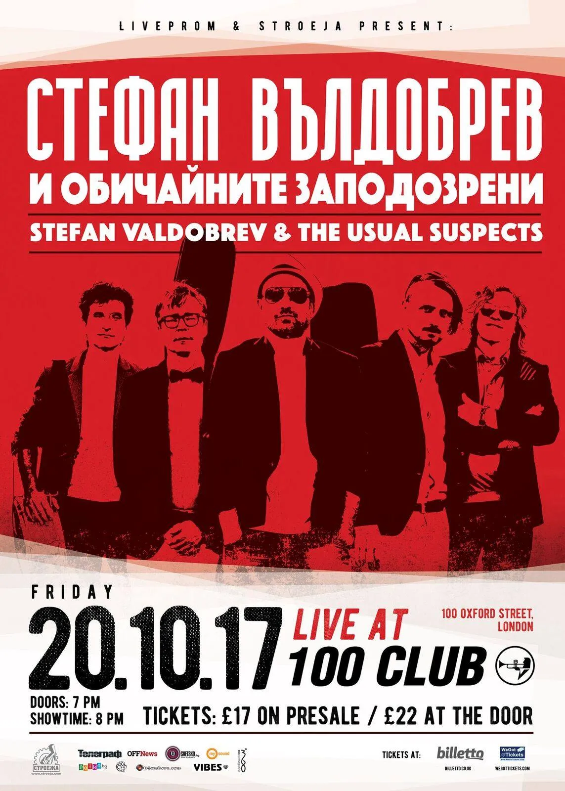 2017.10.17 Stefan Valdobrev 1 2017.10.17 Stefan Valdobrev 1