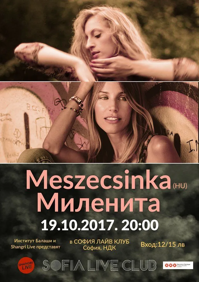2017.10.19 Milenita Meszecsinka 2017.10.19 Milenita Meszecsinka